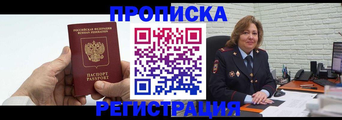 форма 3 в Куровском